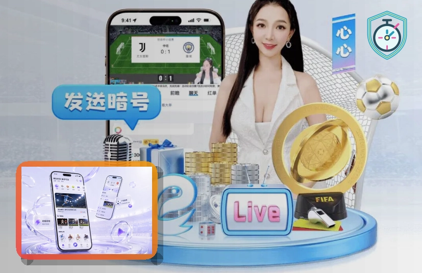 美加墨世界杯阿兹特克地标场馆图